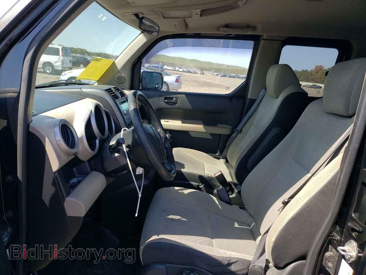 2007 HONDA ELEMENT - VIN: 5J6YH27717L001364 - Фото 7