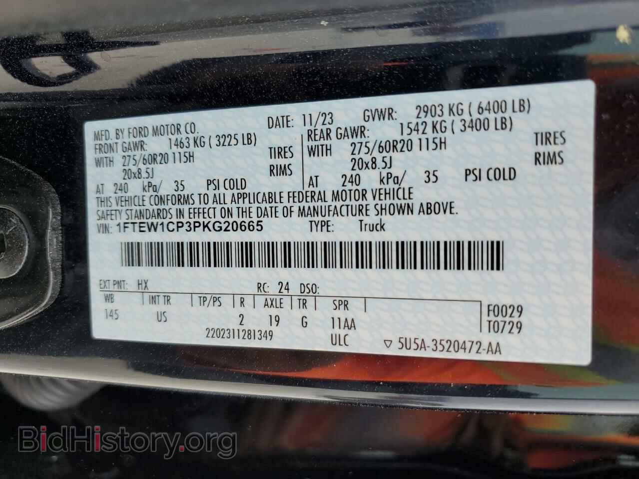 2023 FORD All Models - VIN: 1FTEW1CP3PKG20665 - Photo 13