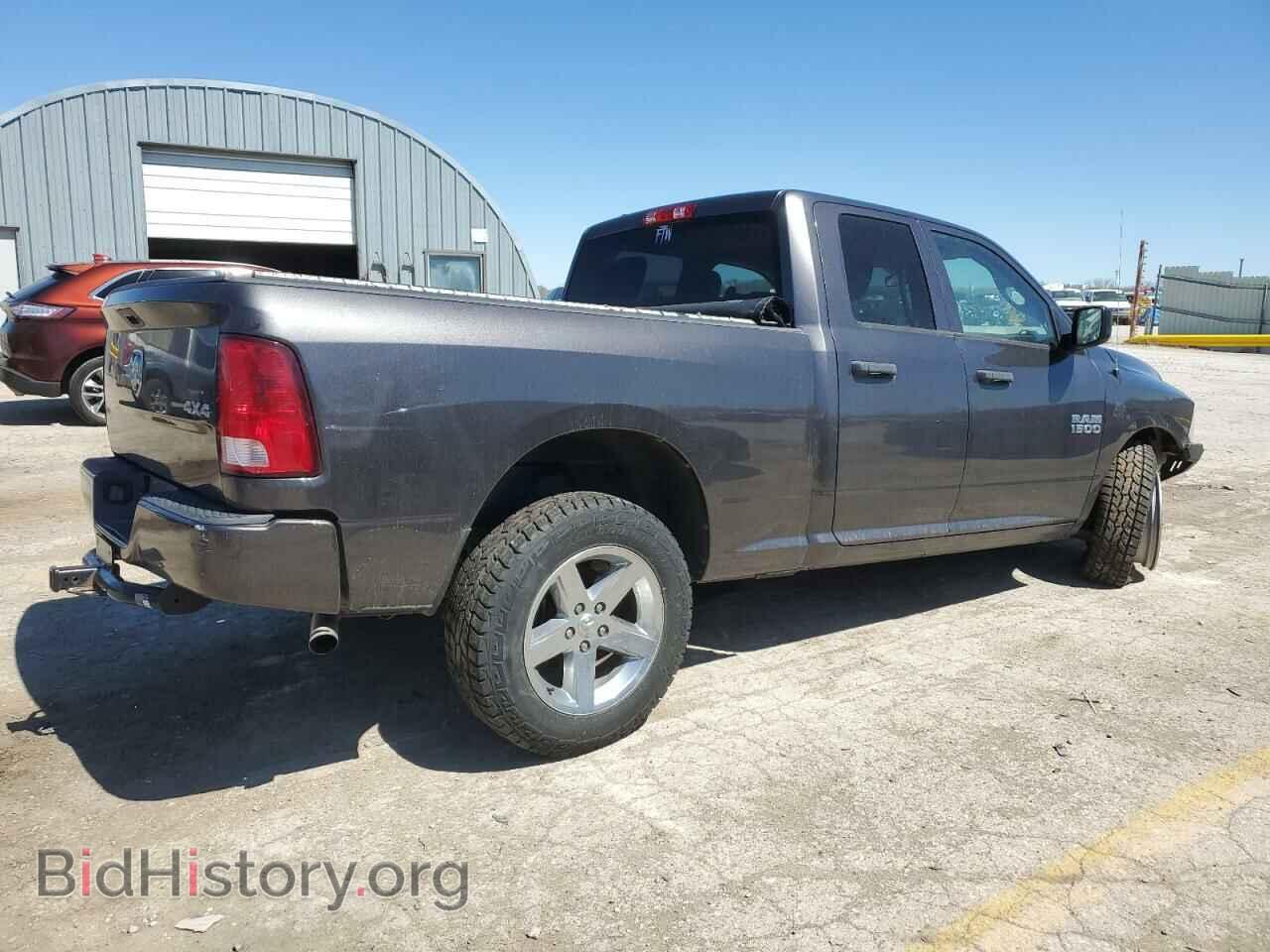 2015 RAM 1500 - VIN: 1C6RR7FG8FS672385 - Фото 3