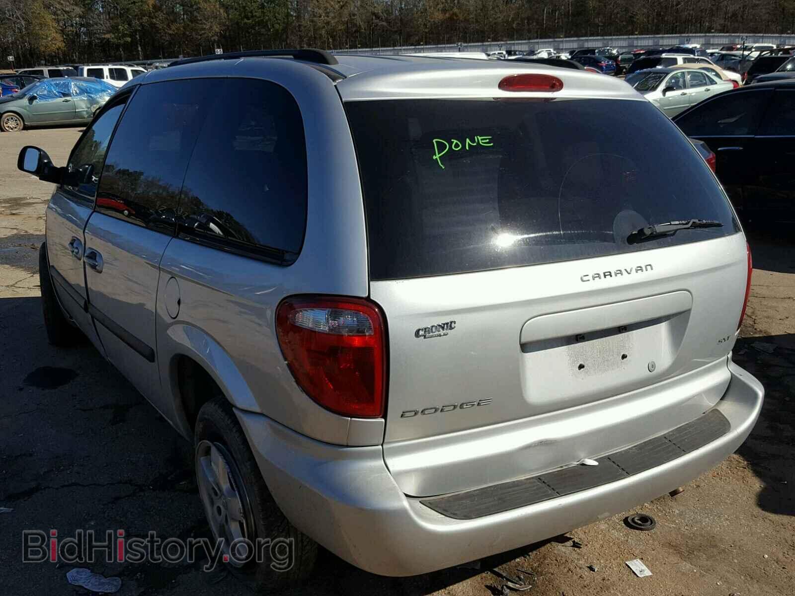 2006 DODGE CARAVAN - VIN: 1D4GP45R66B663145 - Фото 3