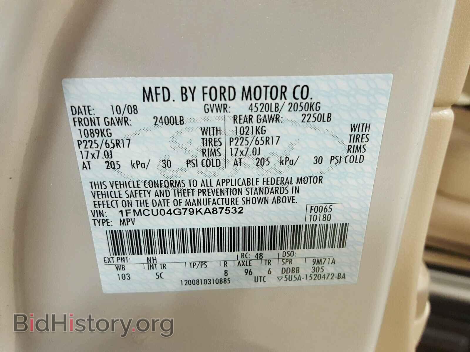 2009 FORD ESCAPE - VIN: 1FMCU04G79KA87532 - Фото 10