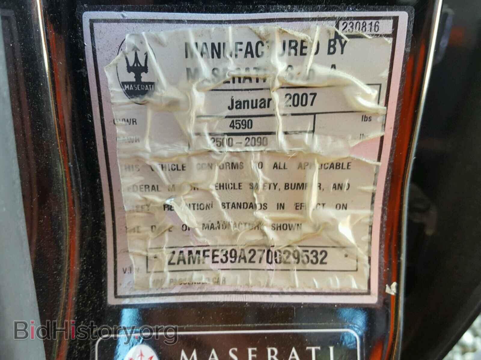 2007 MASERATI ALL MODELS - VIN: ZAMFE39A270029532 - Фото 10