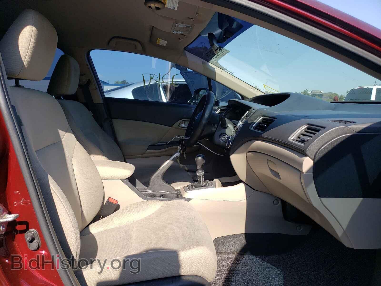 2013 HONDA CIVIC - VIN: 2HGFB2E58DH583859 - Фото 5