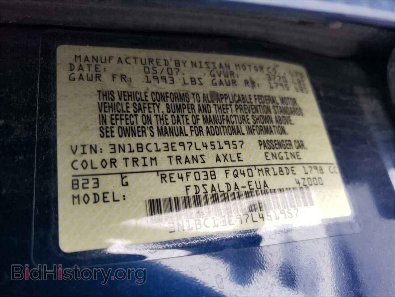 2007 NISSAN VERSA - VIN: 3N1BC13E97L451957 - Фото 10