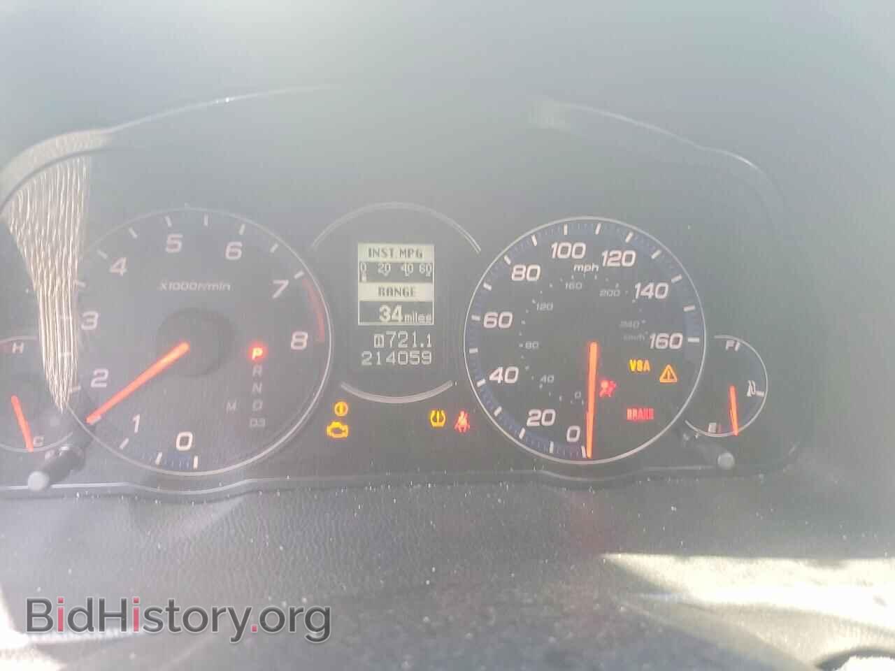 2008 ACURA TSX - VIN: JH4CL96818C014519 - Фото 9