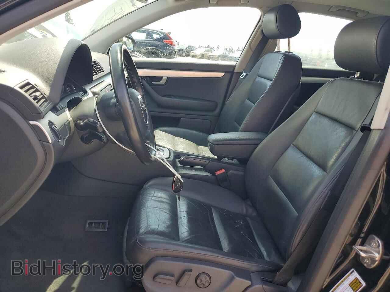 2007 AUDI A4 - VIN: WAUAF78E57A131728 - Photo 7