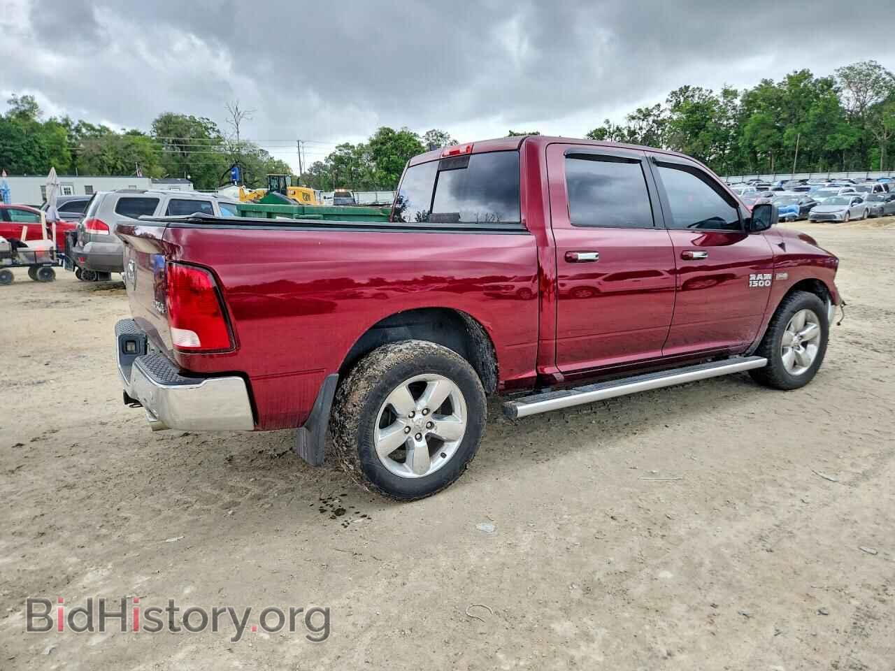 2017 RAM 1500 - VIN: 1C6RR7LT9HS502329 - Фото 3
