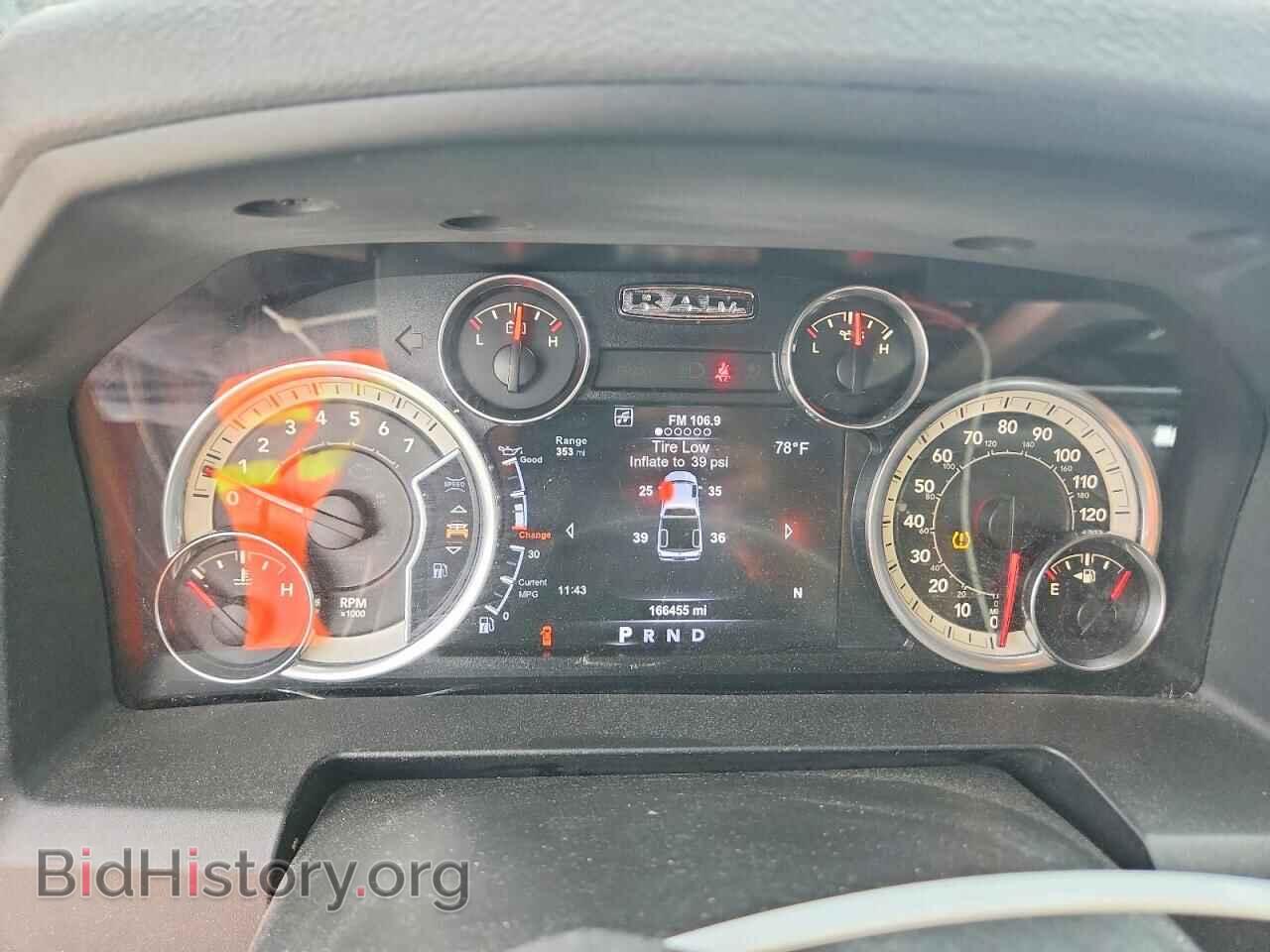 2017 RAM 1500 - VIN: 1C6RR7LT9HS502329 - Фото 9