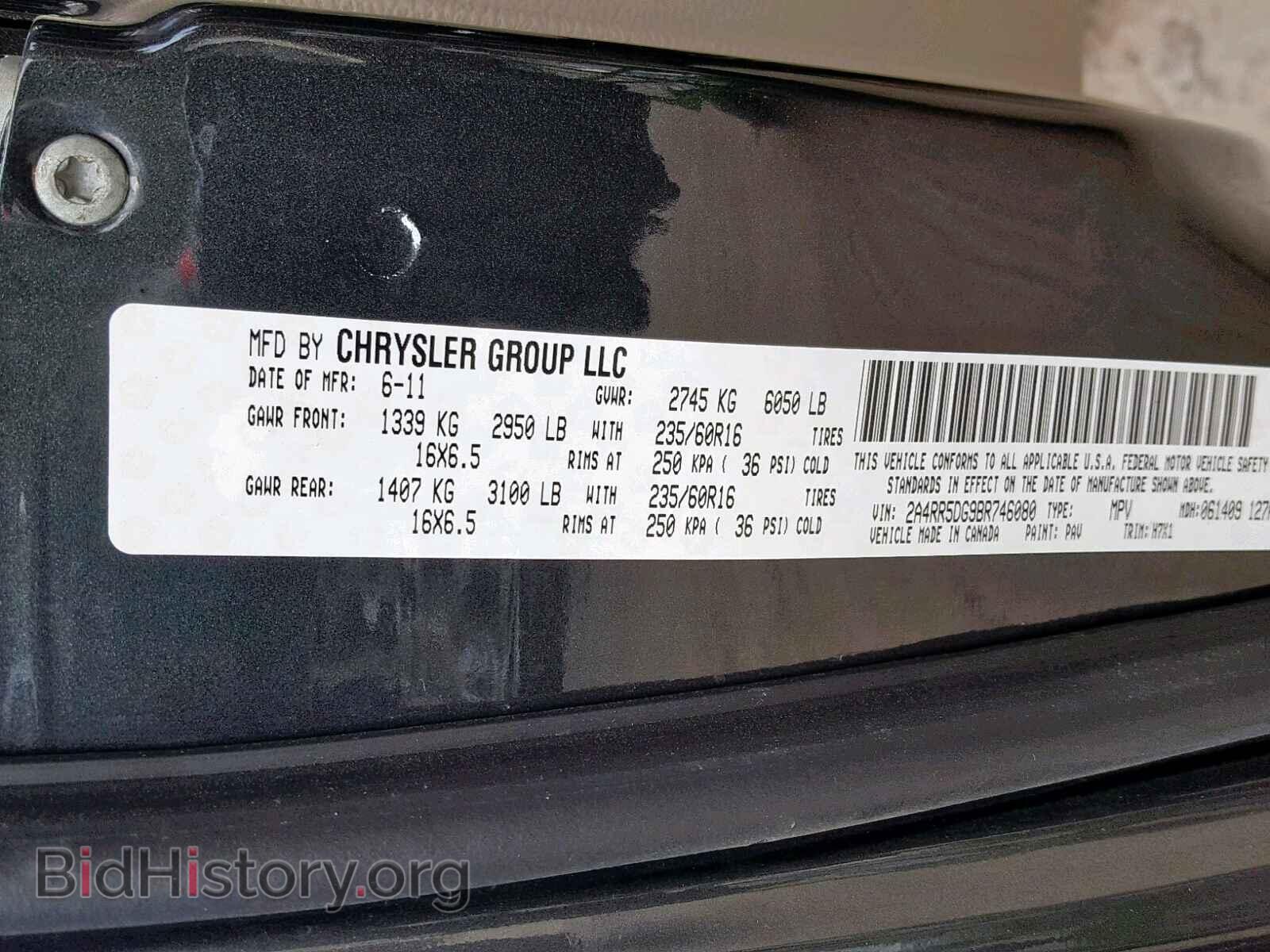 2011 CHRYSLER TOWN & COU - VIN: 2A4RR5DG9BR746080 - Фото 10