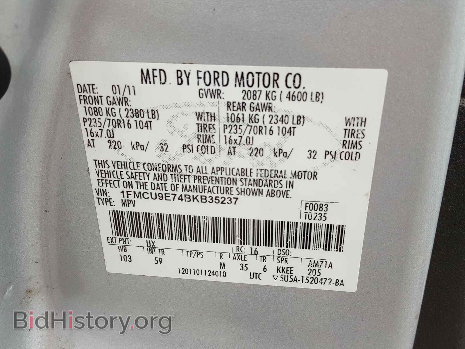 2011 FORD ESCAPE - VIN: 1FMCU9E74BKB35237 - Фото 10