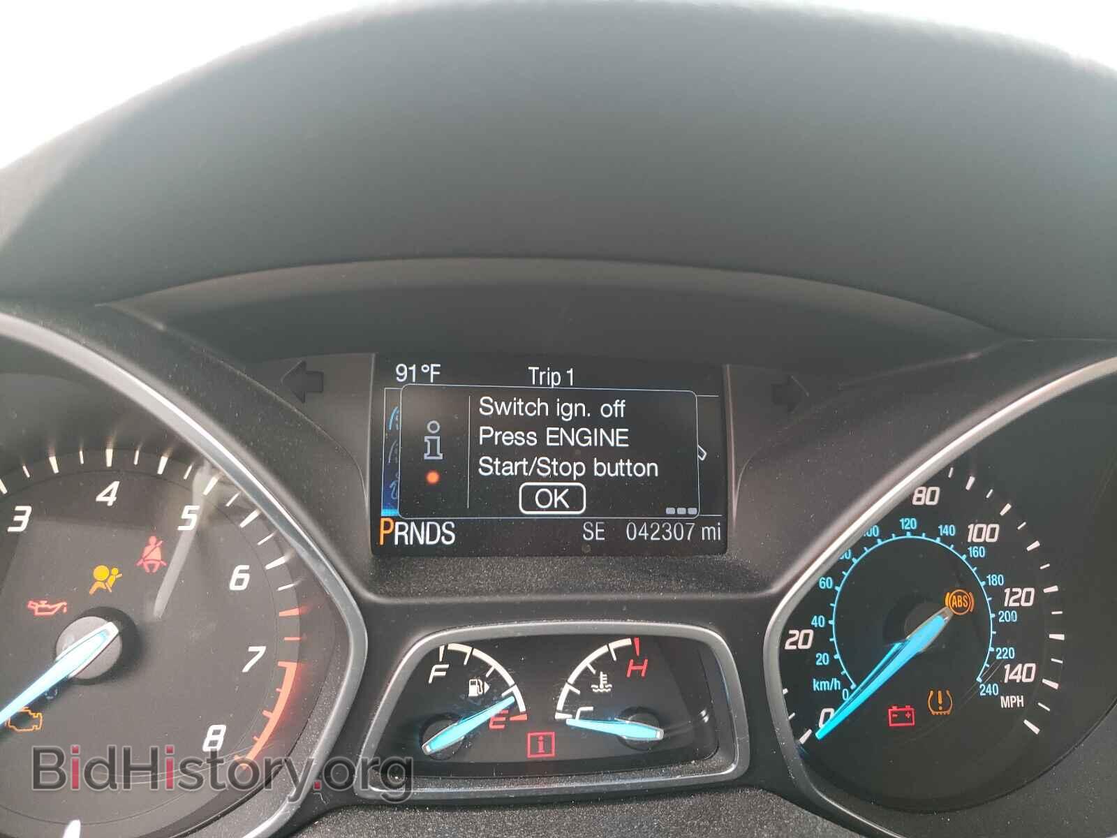 2014 FORD ESCAPE - VIN: 1FMCU0JX4EUB54672 - Photo 8