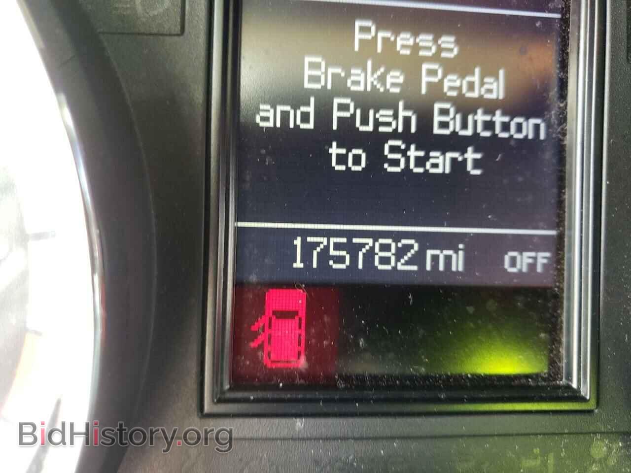 2013 DODGE DURANGO - VIN: 1C4RDHDG8DC698735 - Photo 8