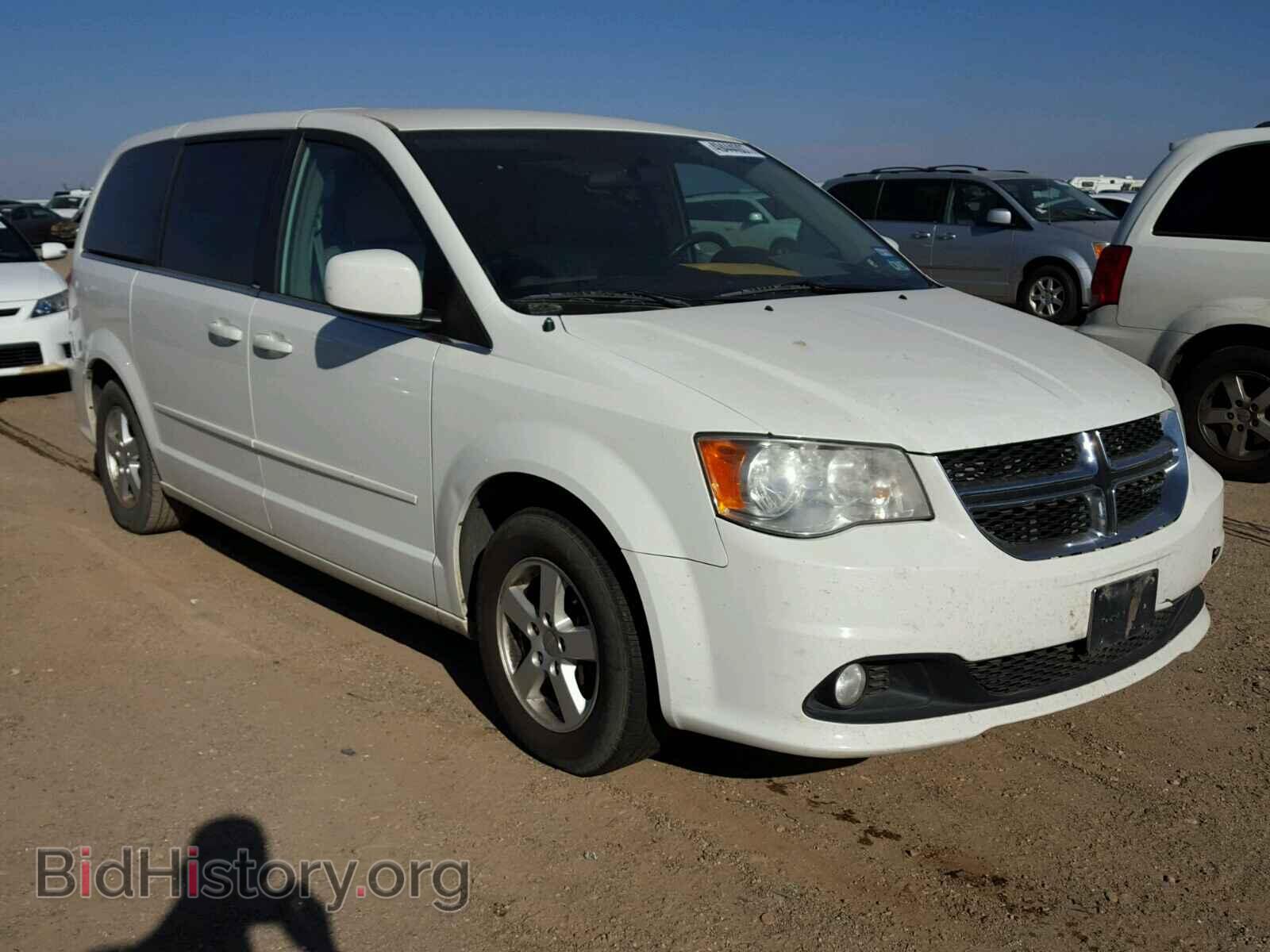 Фотография 2C4RDGDG7CR100909 - DODGE CARAVAN 2012