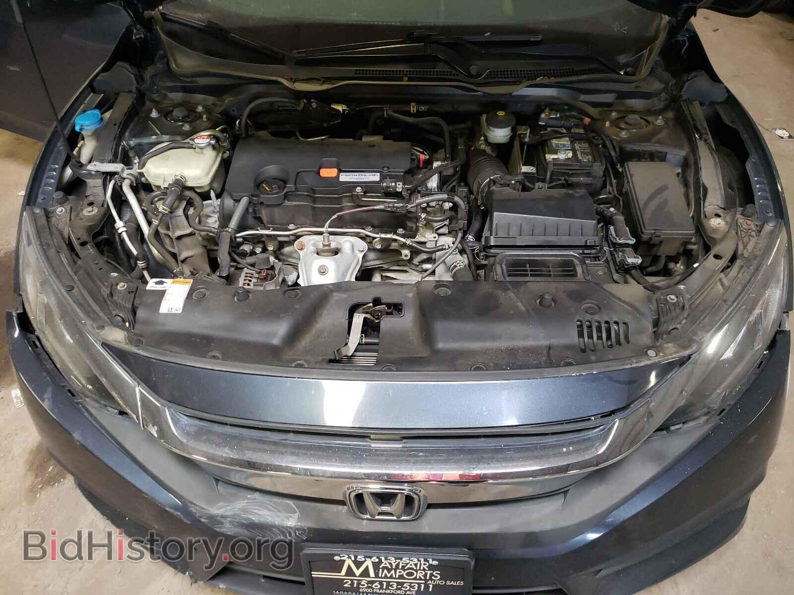 2017 HONDA CIVIC - VIN: 19XFC2F72HE208062 - Фото 7
