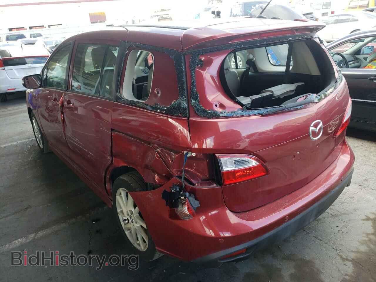 2013 MAZDA 5 - VIN: JM1CW2CL4D0158991 - Фото 3
