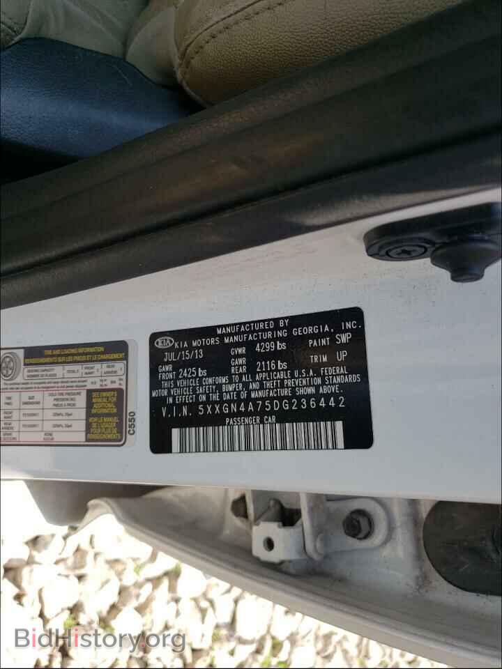 2013 KIA OPTIMA - VIN: 5XXGN4A75DG236442 - Фото 10