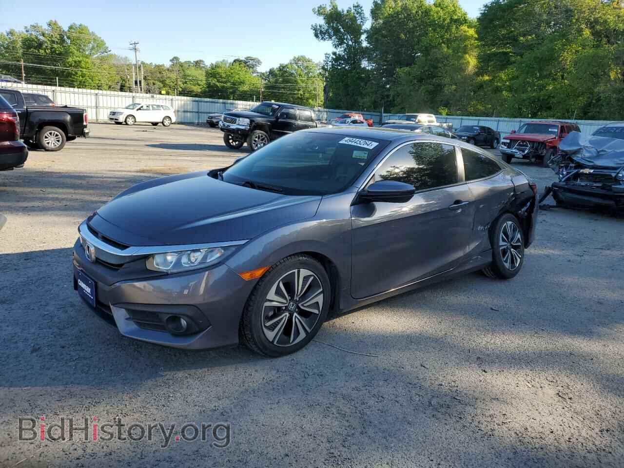 Фотография 2HGFC3B30HH357522 - HONDA CIVIC 2017