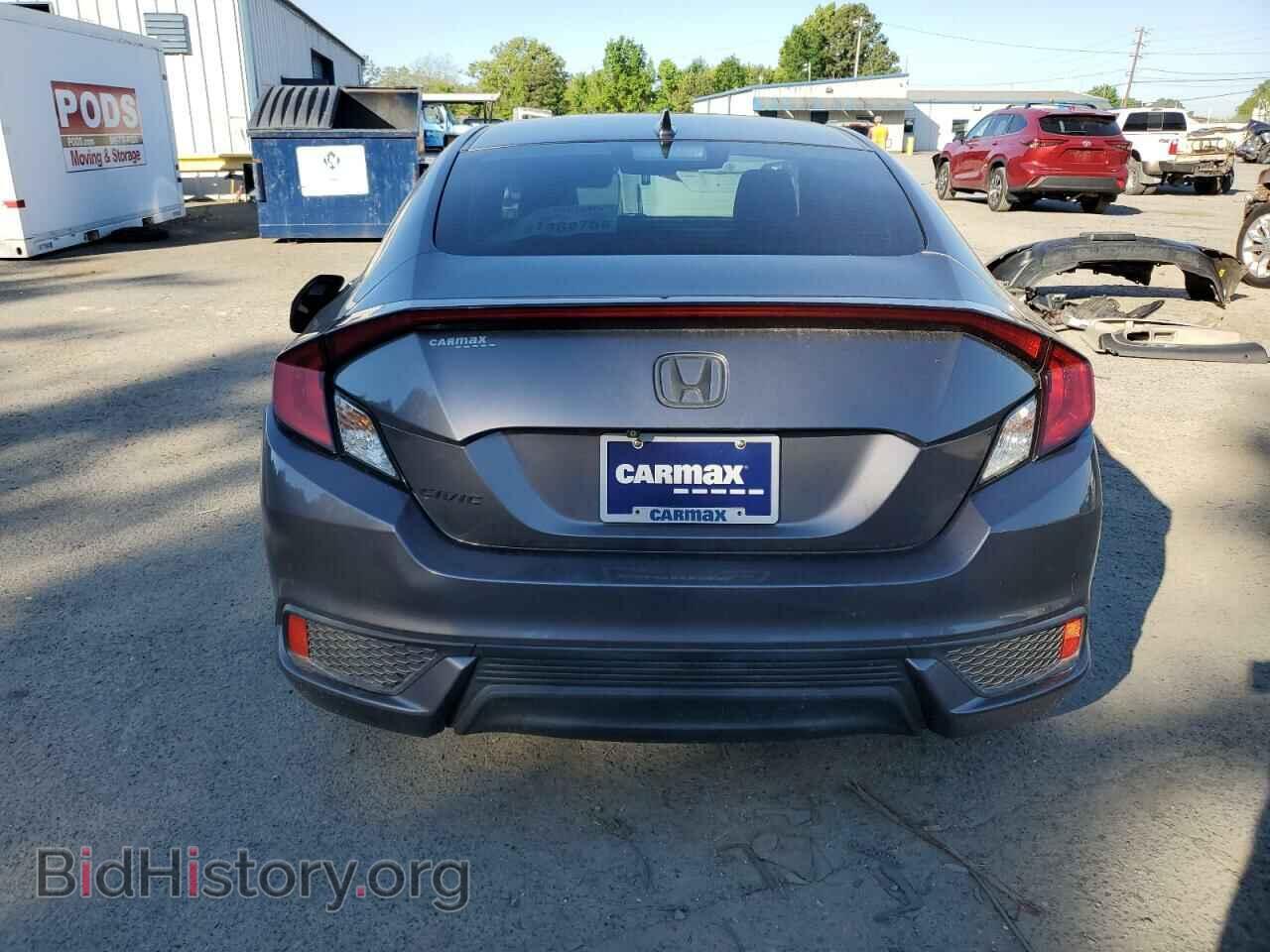 2017 HONDA CIVIC - VIN: 2HGFC3B30HH357522 - Фото 6