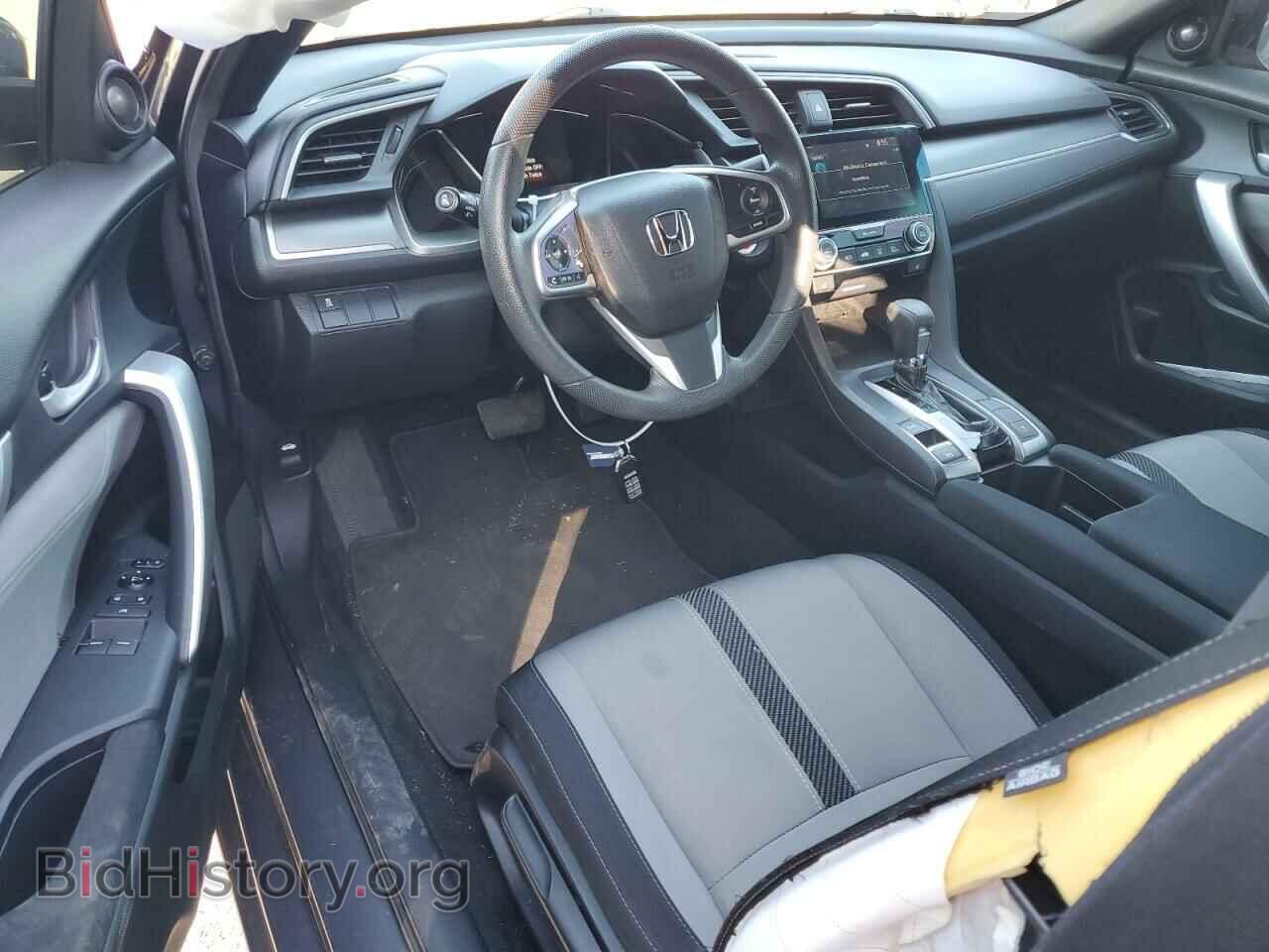 2017 HONDA CIVIC - VIN: 2HGFC3B30HH357522 - Фото 8