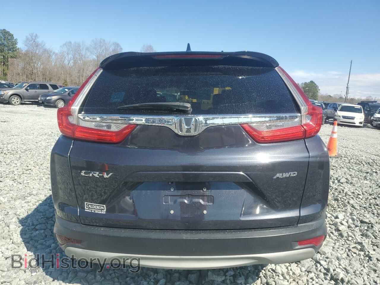 2017 HONDA CRV - VIN: 5J6RW2H52HL061968 - Фото 6