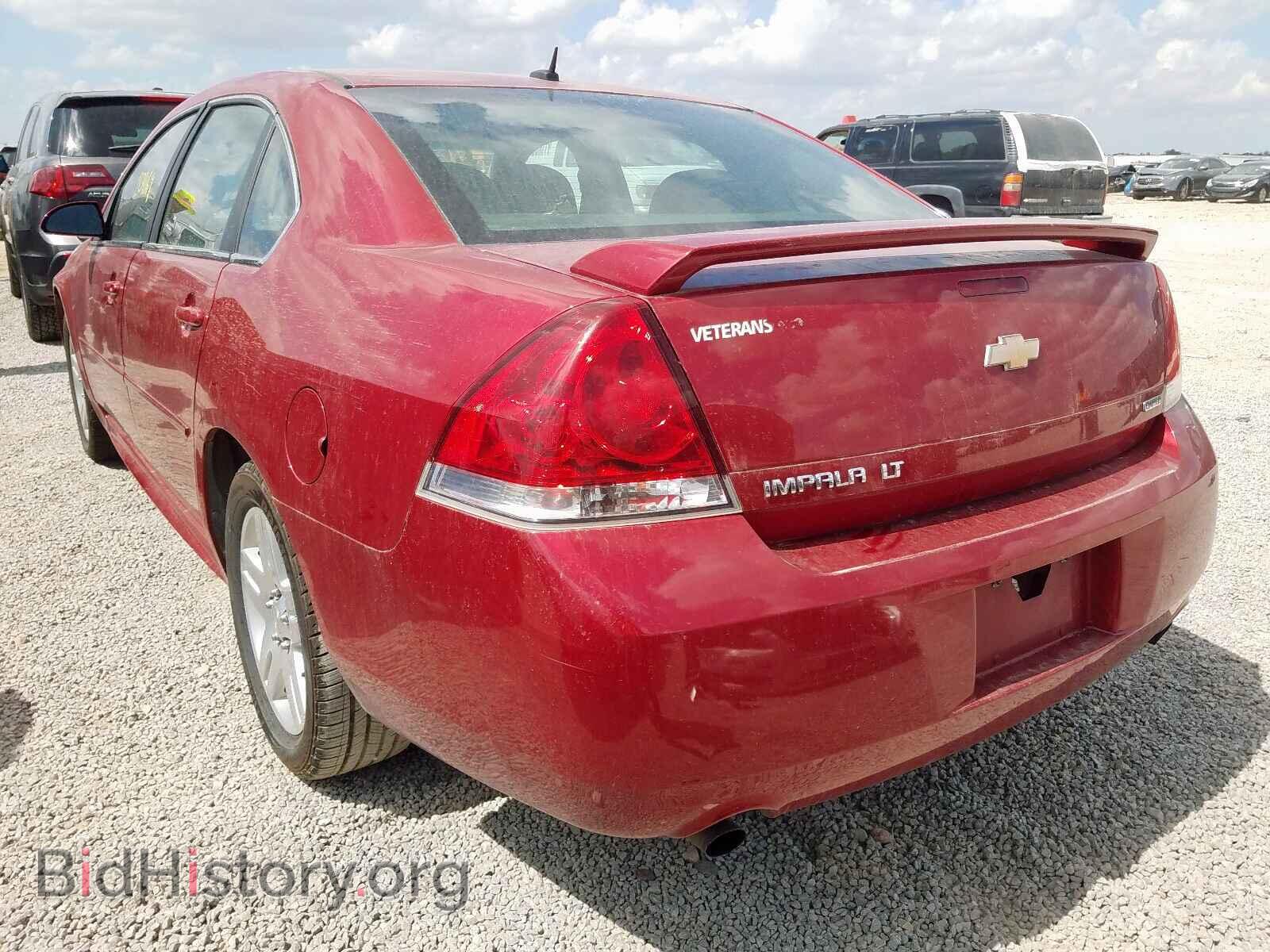 2014 CHEVROLET IMPALA - VIN: 2G1WB5E34E1159340 - Photo 3
