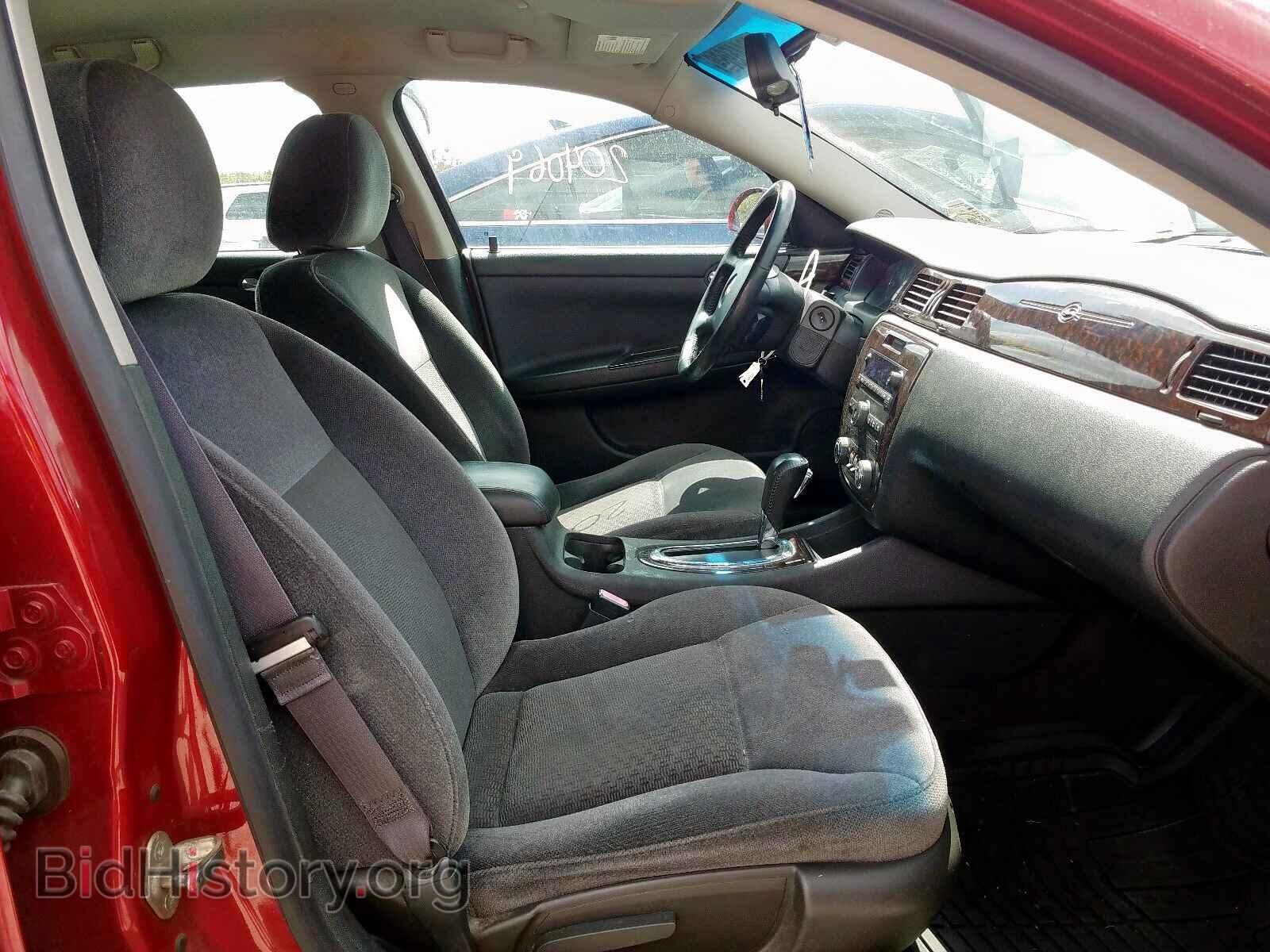 2014 CHEVROLET IMPALA - VIN: 2G1WB5E34E1159340 - Photo 5