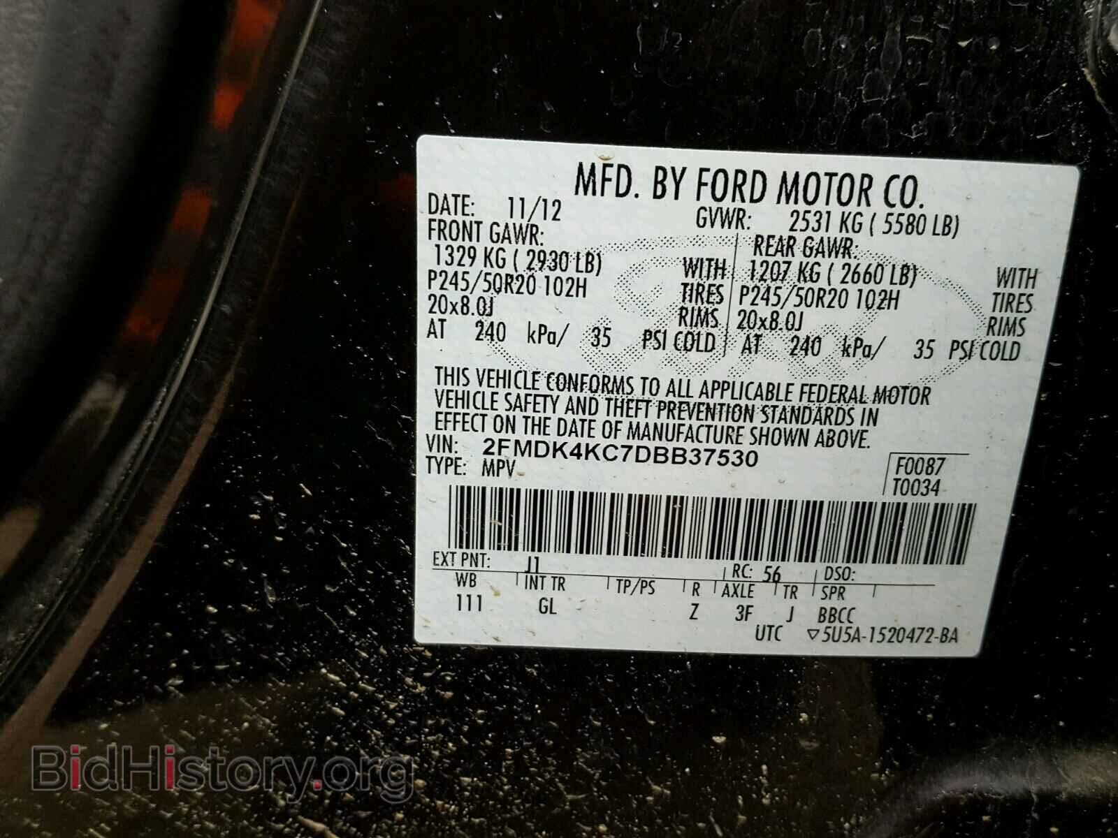 2013 FORD EDGE - VIN: 2FMDK4KC7DBB37530 - Фото 10