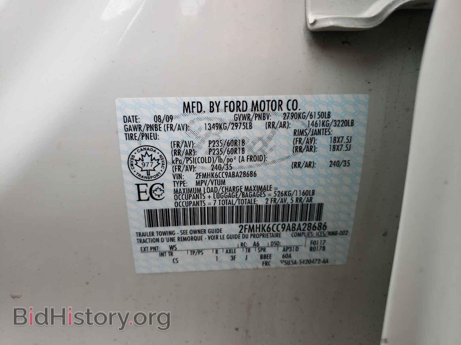 2010 FORD FLEX - VIN: 2FMHK6CC9ABA28686 - Photo 10