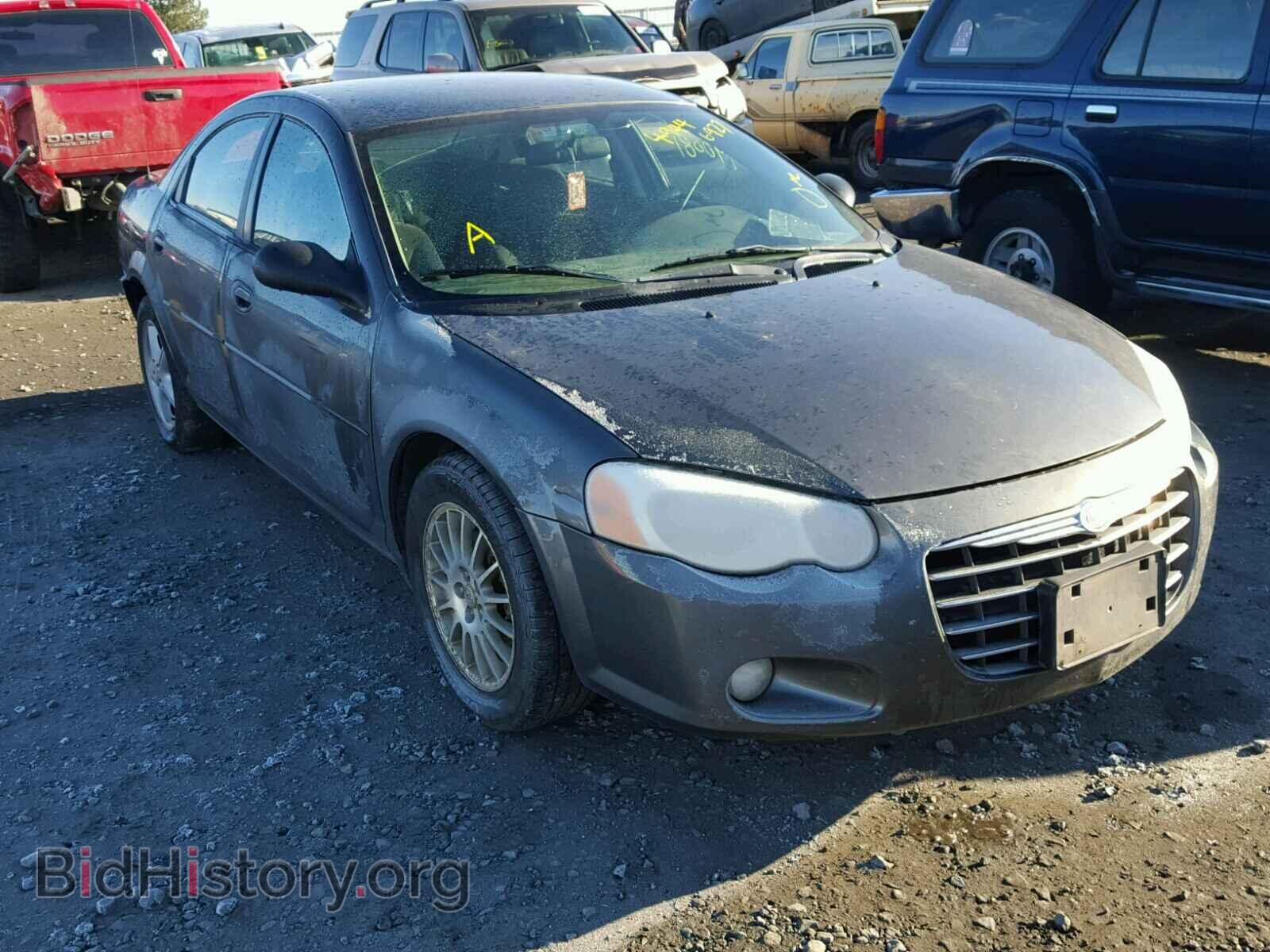 Фотография 1C3EL56R04N372113 - CHRYSLER SEBRING 2004