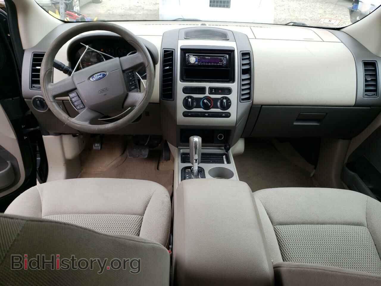 2007 FORD EDGE - VIN: 2FMDK46C17BA99940 - Photo 8