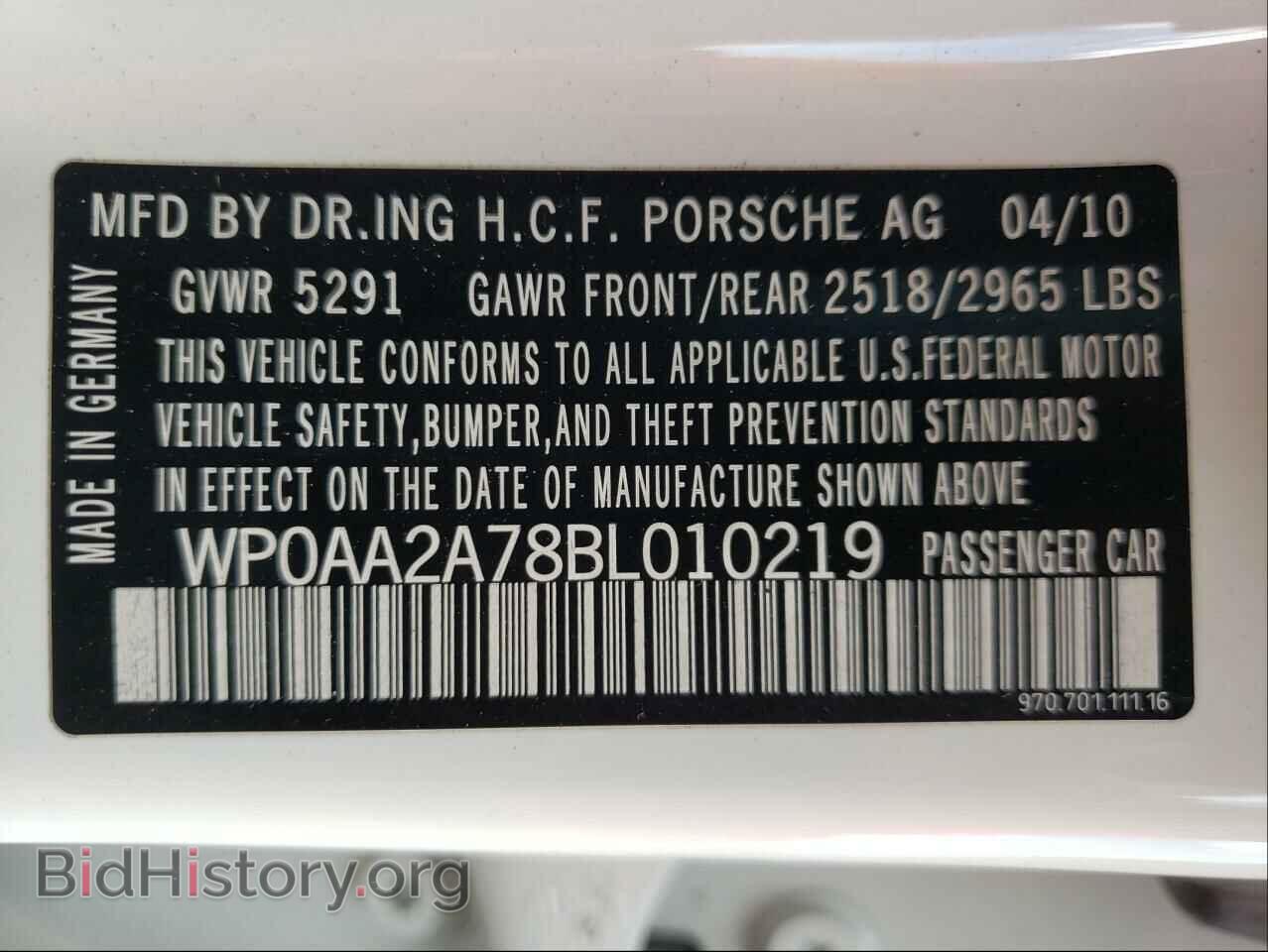 2011 PORSCHE PANAMERA - VIN: WP0AA2A78BL010219 - Фото 10