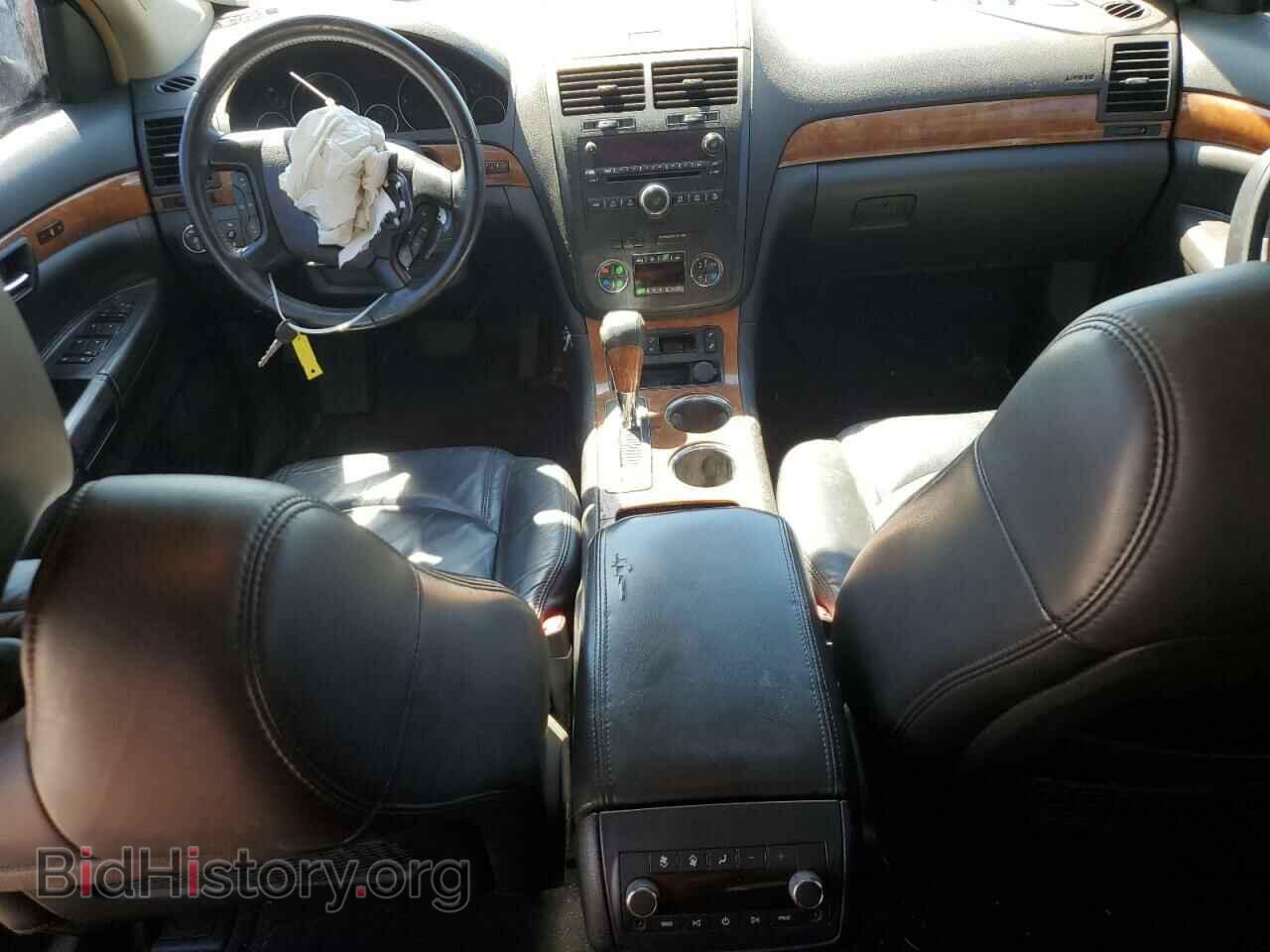 2007 SATURN OUTLOOK - VIN: 5GZER23787J115013 - Фото 8