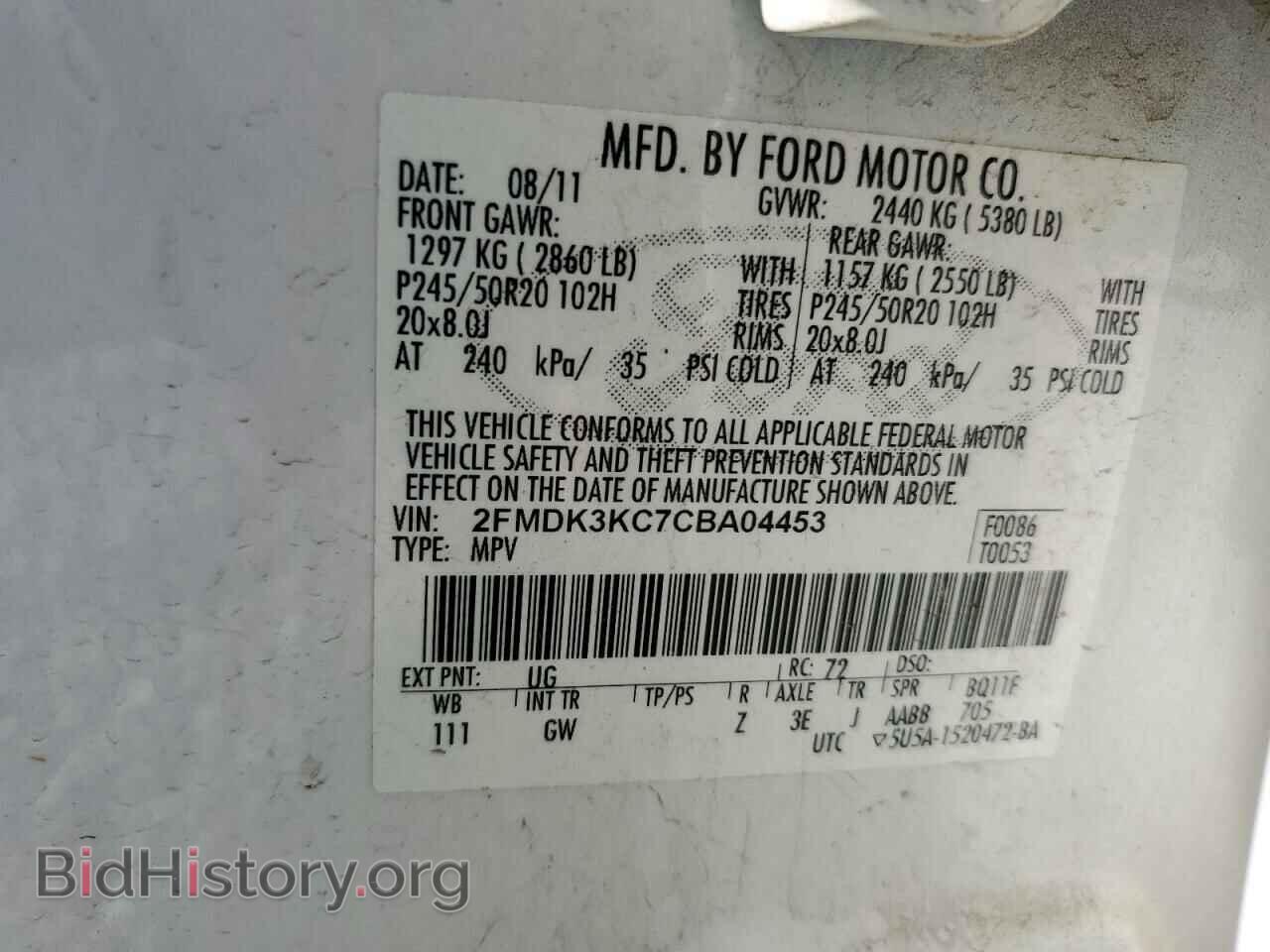 2012 FORD EDGE - VIN: 2FMDK3KC7CBA04453 - Фото 13