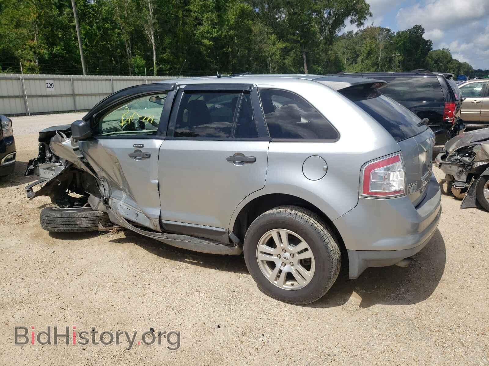 2007 FORD EDGE - VIN: 2FMDK36C87BA85267 - Фото 3