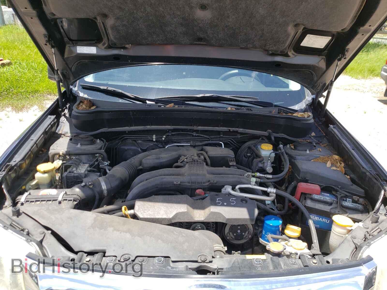 2012 SUBARU FORESTER - VIN: JF2SHBBC7CH440552 - Photo 7