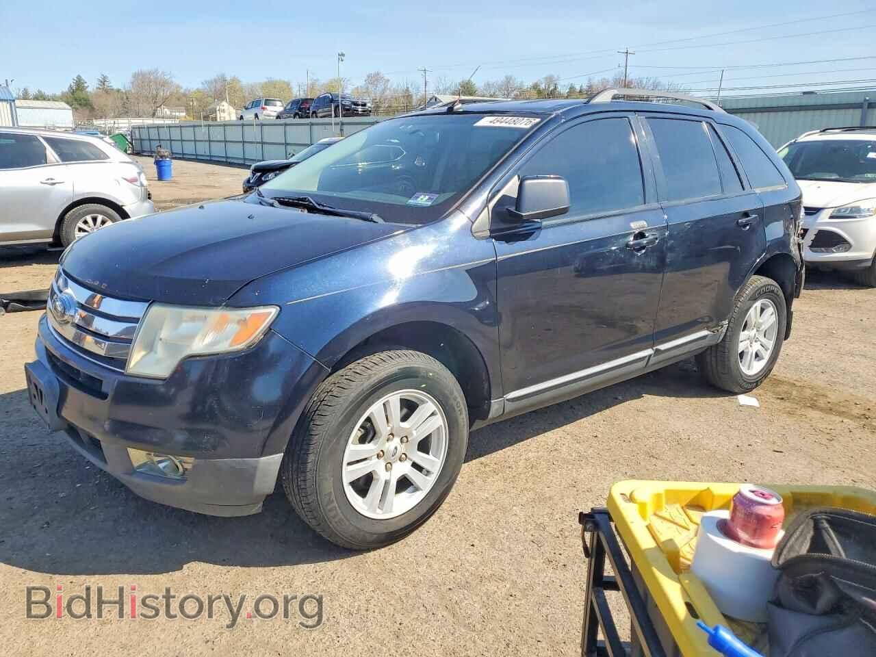 Фотография 2FMDK48C28BB22558 - FORD EDGE 2008