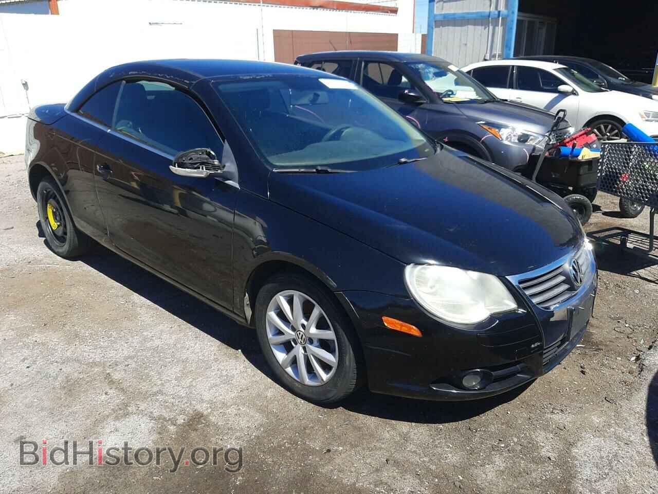 2007 VOLKSWAGEN EOS - VIN: WVWAA71F97V031340 - Фото 4