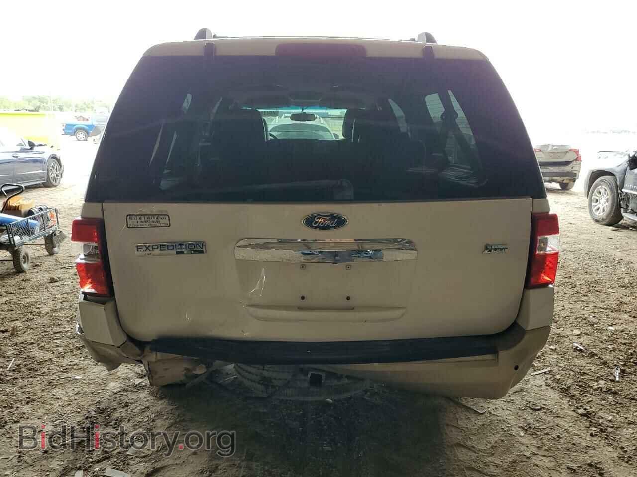 2013 FORD EXPEDITION - VIN: 1FMJK1H54DEF02471 - Фото 6