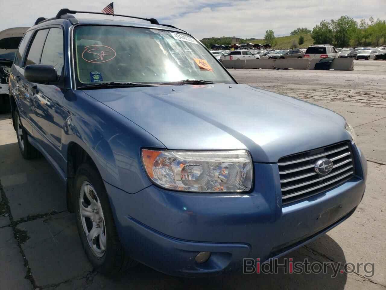 Photo JF1SG63627H710252 - SUBARU FORESTER 2007