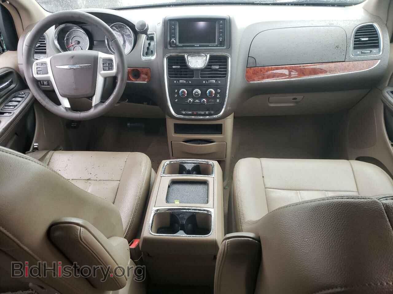 2015 CHRYSLER MINIVAN - VIN: 2C4RC1AG4FR743341 - Photo 8