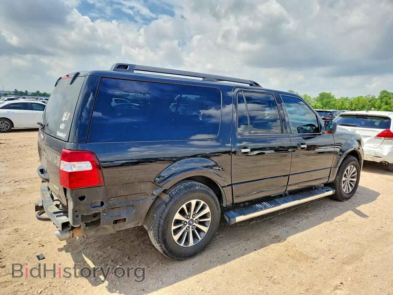 2015 FORD EXPEDITION - VIN: 1FMJK1HT3FEF24236 - Фото 3