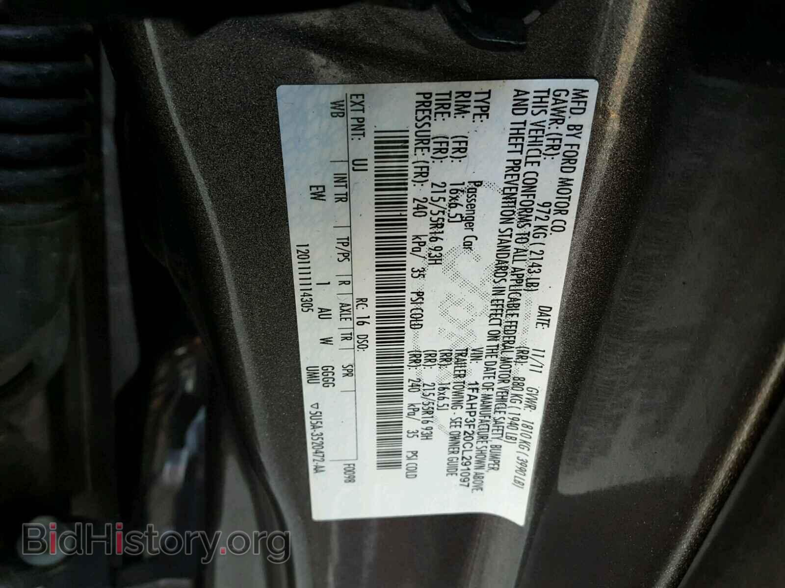 2012 FORD FOCUS - VIN: 1FAHP3F20CL291097 - Photo 10