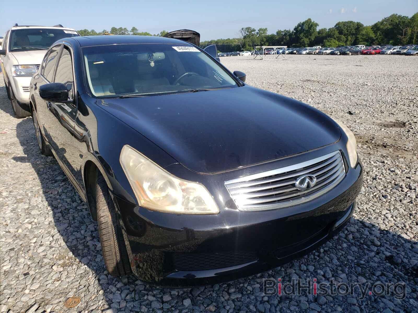 Photo JNKCV61E39M305153 - INFINITI G37 2009