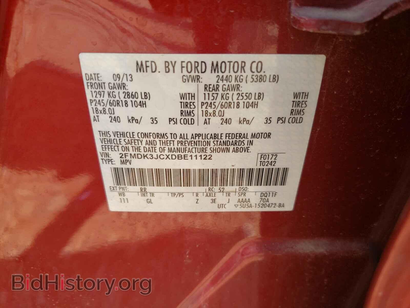 2013 FORD EDGE - VIN: 2FMDK3JCXDBE11122 - Photo 10