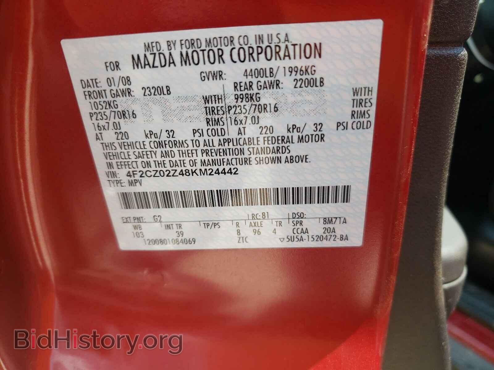2008 MAZDA TRIBUTE - VIN: 4F2CZ02Z48KM24442 - Фото 10