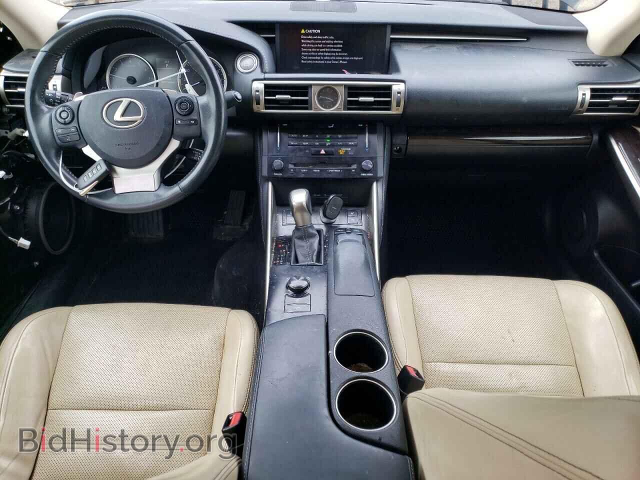 2014 LEXUS IS - VIN: JTHCF1D23E5005425 - Фото 8