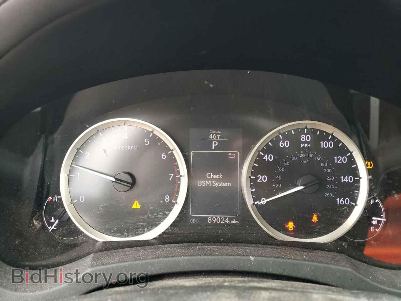 2014 LEXUS IS - VIN: JTHCF1D23E5005425 - Фото 9