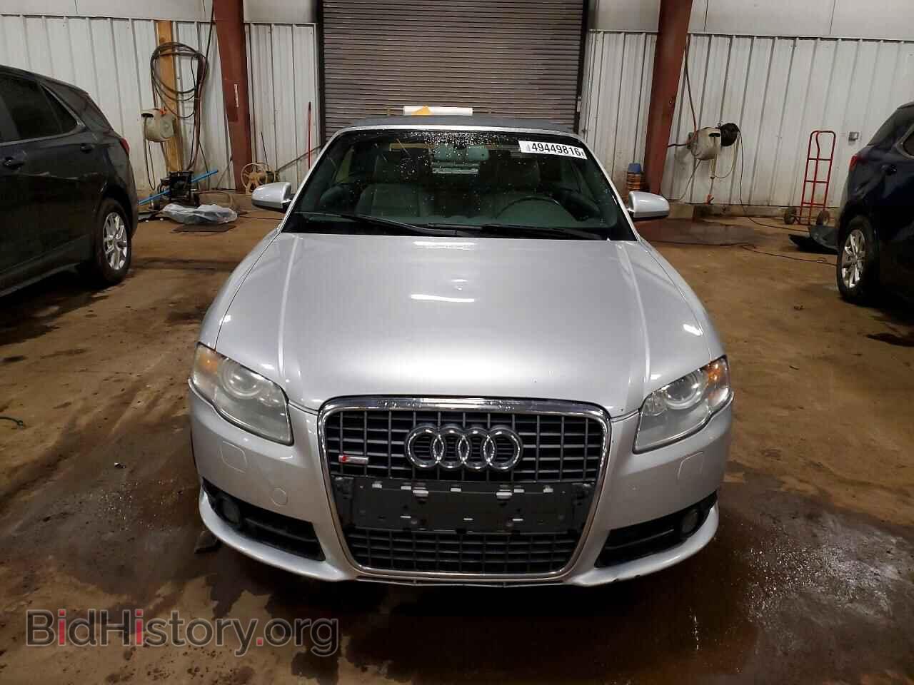 2009 AUDI A4 - VIN: WAUDF48H59K009762 - Фото 5
