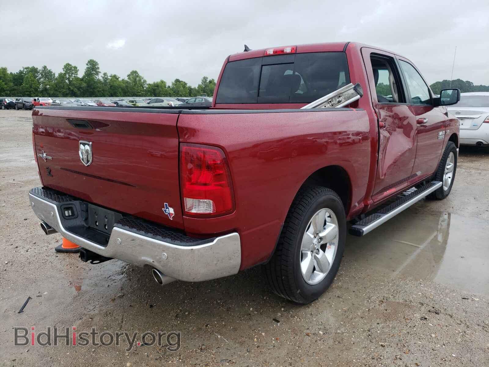 2015 RAM 1500 - VIN: 1C6RR6LT3FS604622 - Фото 4
