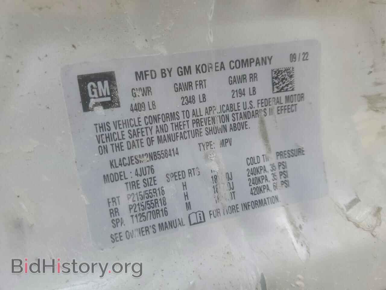 2022 BUICK ENCORE - VIN: KL4CJESM2NB558414 - Photo 13